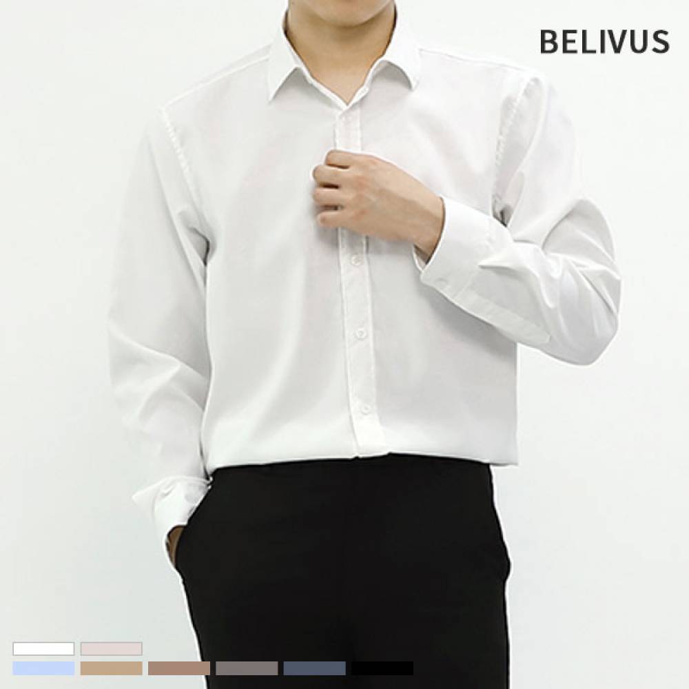 빌리버스 남자 셔츠 BWWT007 무지 일반핏 링클프리 남방