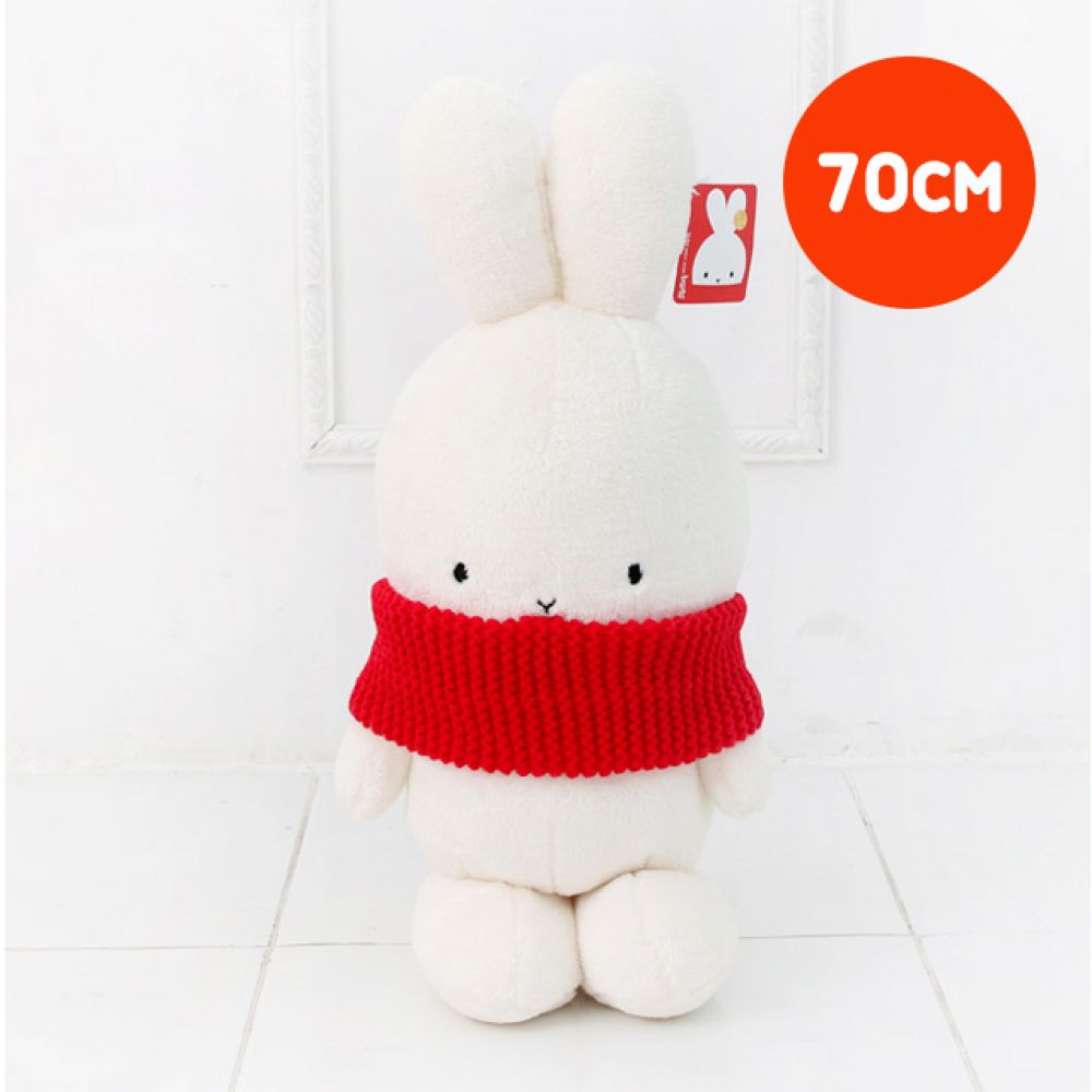 BOOTO new 부토 봉제인형 - 70cm