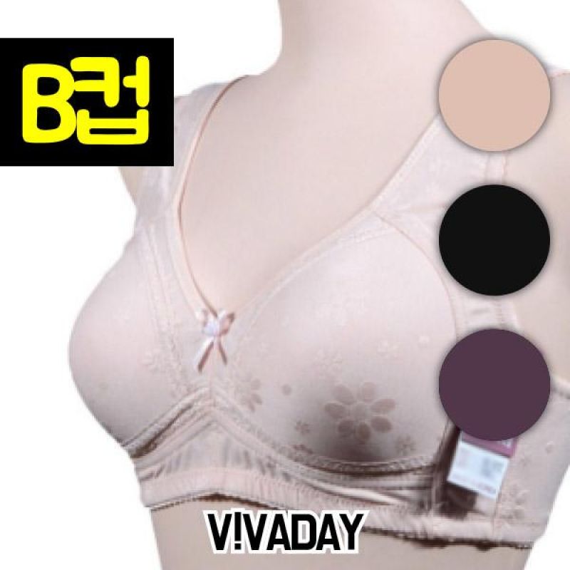 [SIN] VIVADAY-RB63 런닝형 여성브라