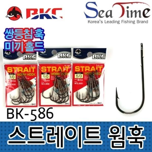 *인쇄판촉물* 생활용품 모든G도매 modngdome.com에 오신걸 환영합니다! 루어낚시용품 스트레이트 웜훅 민물낚시 낚시용품 찌 낚시 루어