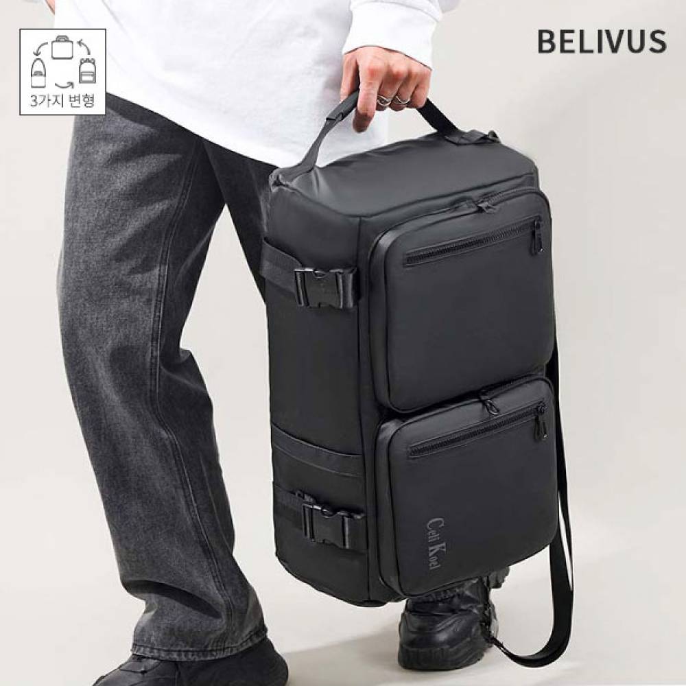 빌리버스 남자백팩 HRB187 크로스백 숄더백 여행가방