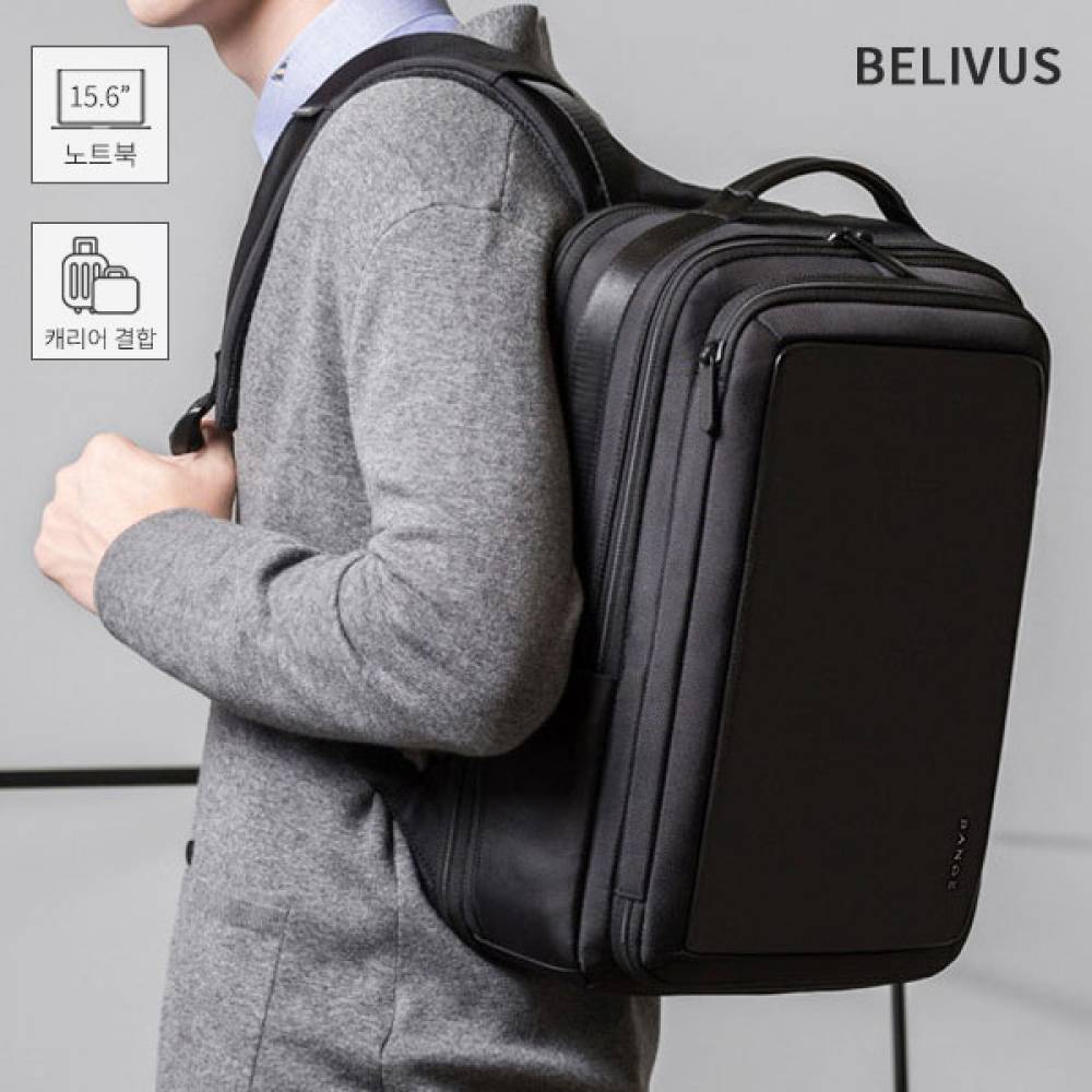 빌리버스 남자 백팩 BSZ369 노트북 직장인 여행 가방