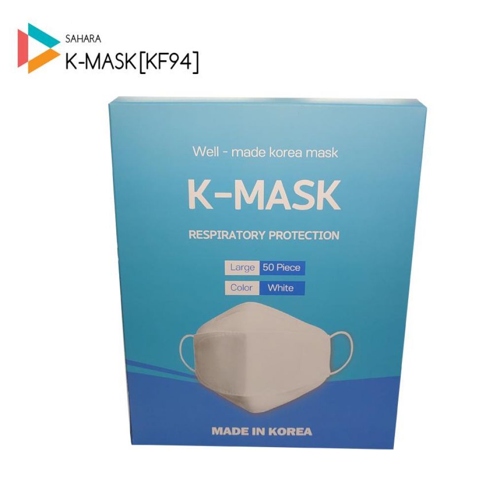 국산 K-MASK KF94 식약청인증 미세먼지 선물 대형50매