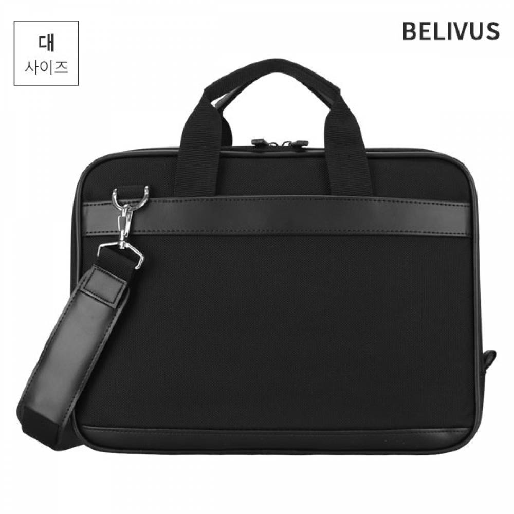 빌리버스 남자 서류가방 BBU084 크로스백 노트북가방