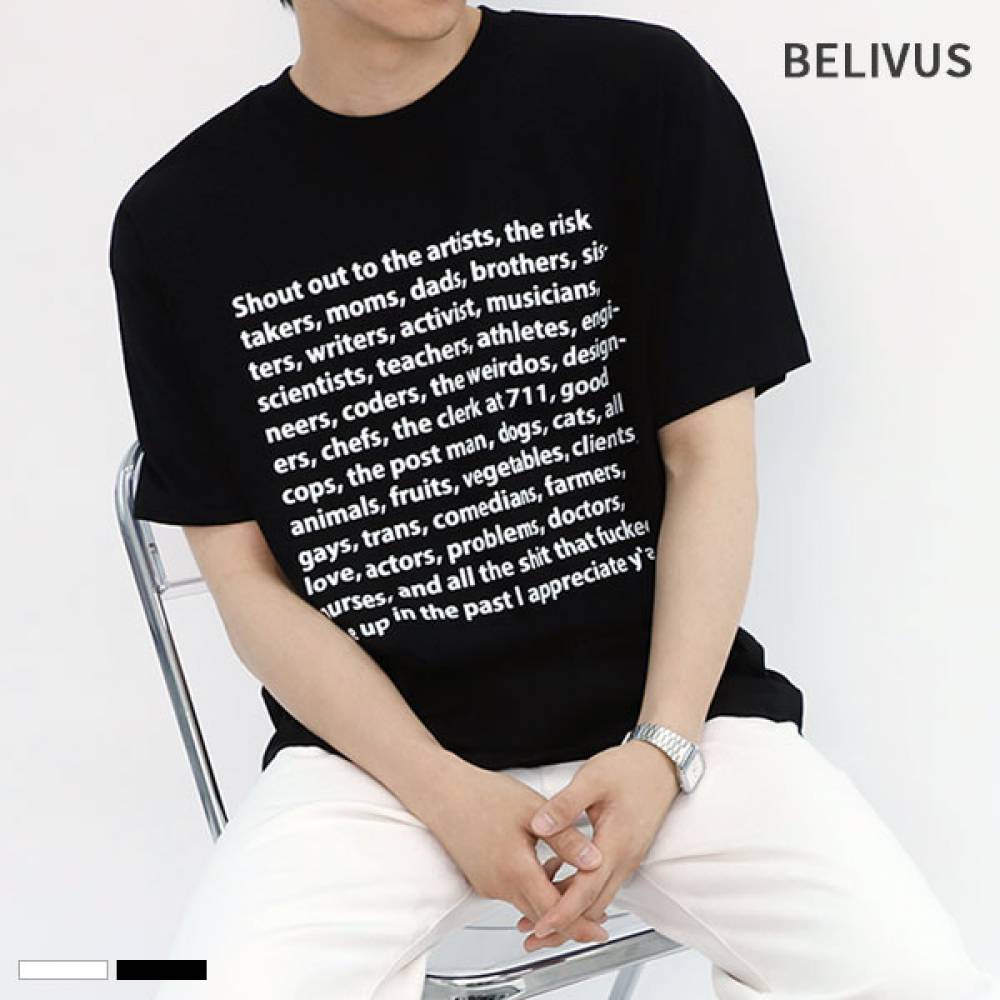 빌리버스 남자 반팔티 BTM009 라운드 여름 면 티셔츠