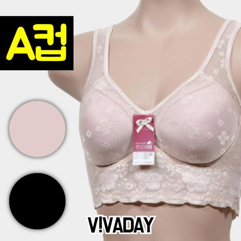 [SIN] VIVADAY-RB69 꽃잎망사 매쉬 A컵 탑브라