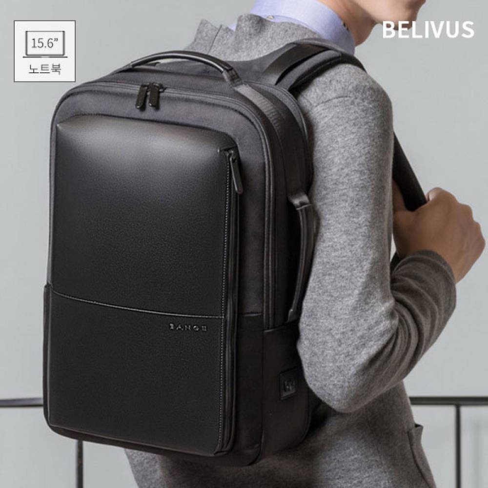빌리버스 남자 백팩 BSZ373 노트북 직장인 여행 가방
