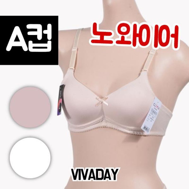 [SIN] VIVADAY-CB08 노와이어A컵브라여성속옷