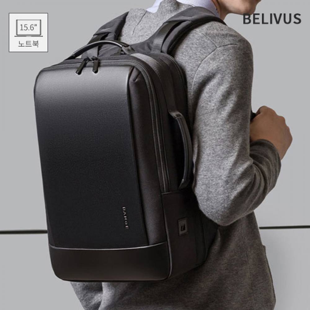 빌리버스 남자 백팩 BSZ372 노트북 직장인 여행 가방