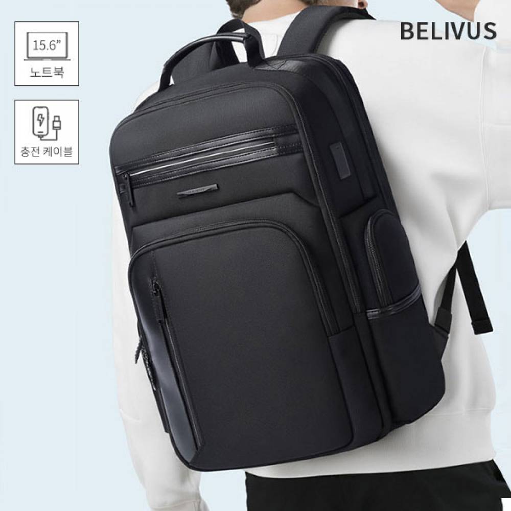 빌리버스 남자 백팩 BSZ466 노트북 15.6 수납가능