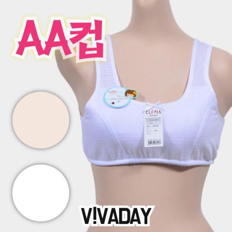 [SIN] VIVADAY-CN02 AA컵스포츠1단계브라