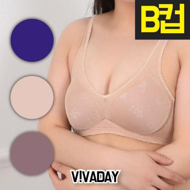 [SIN] VIVADAY-LB57 노와이어 보정 빅사이즈 B컵브라