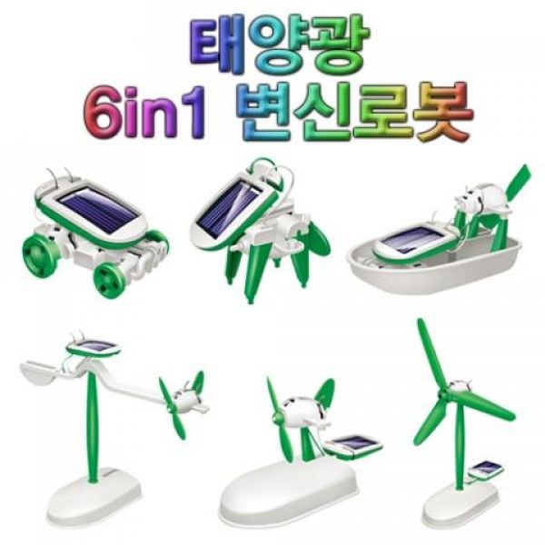 [사이언스팜]  태양광 6in1 변신로봇