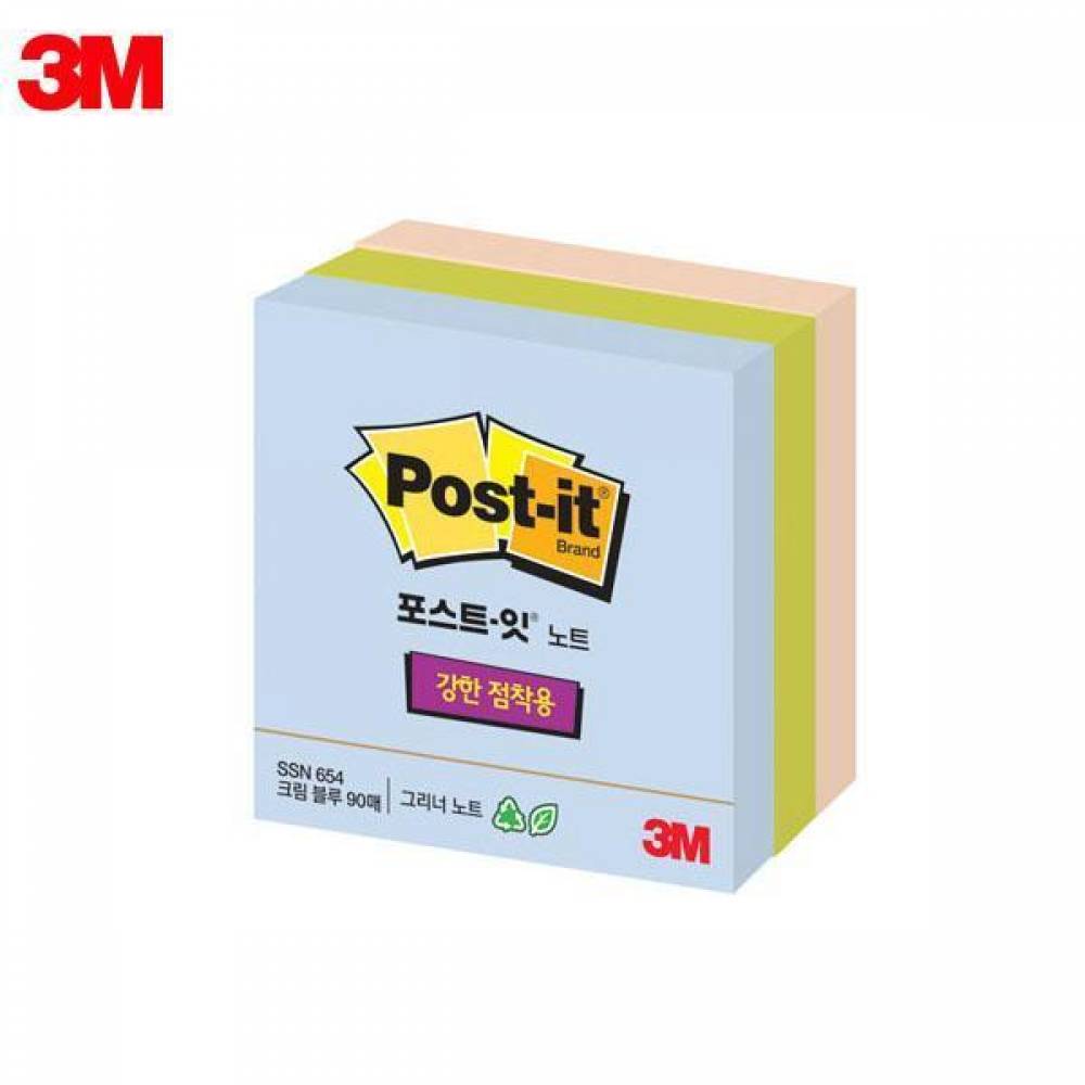 3M 포스트잇 그리너노트 3색 멀티팩 654 (76x76mm) 메모지(제작 로고 인쇄 홍보 기념품 판촉물)
