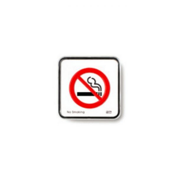 금연(No smoking 65X65 9511 아트사인)