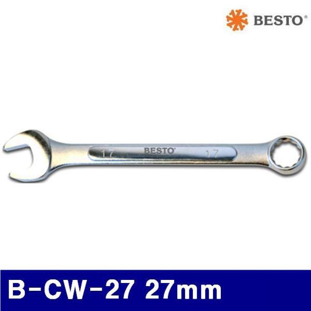 베스토 360-1022 콤비네이션렌치 B-CW-27 27mm 361L (1EA)