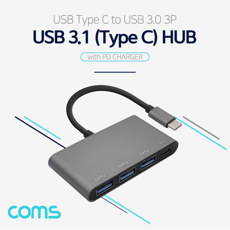 3포트 Type C 허브 USB3.0 PD
