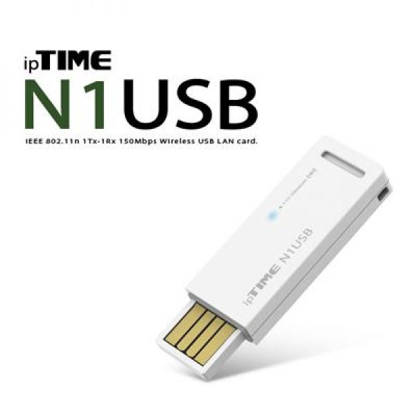 N1USB 11n USB 무선 랜카드