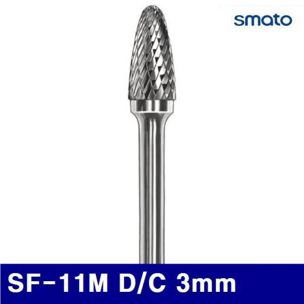 스마토 3553105 초경로타리바-6mm SF-11M D/C 3mm 12.7mm (1EA)