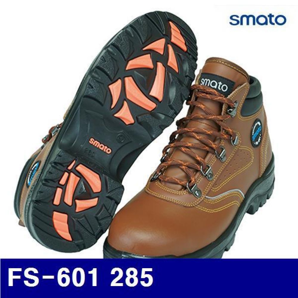 스마토 8630153 안전화 FS-601 285  (1EA)