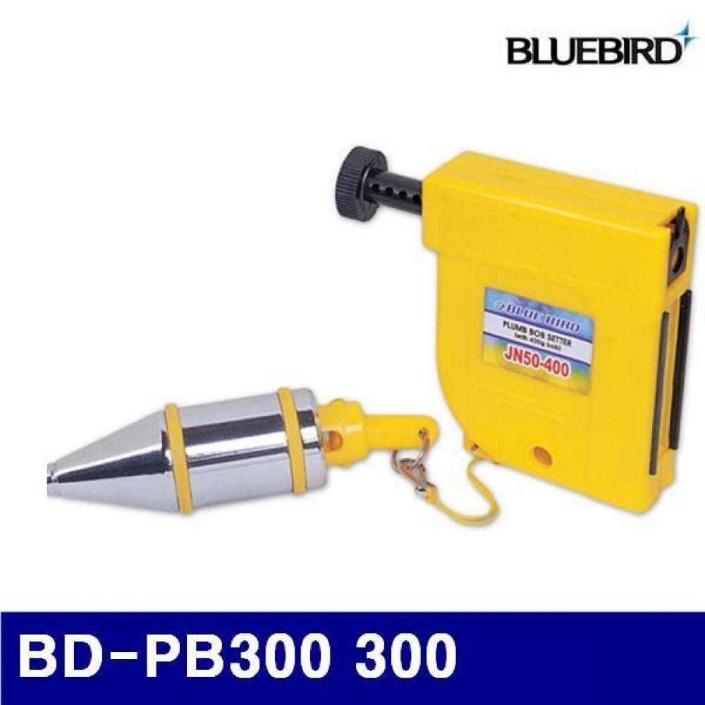 블루텍 4001238 수직추 BD-PB300 (old JN50-300) 300  (1EA)