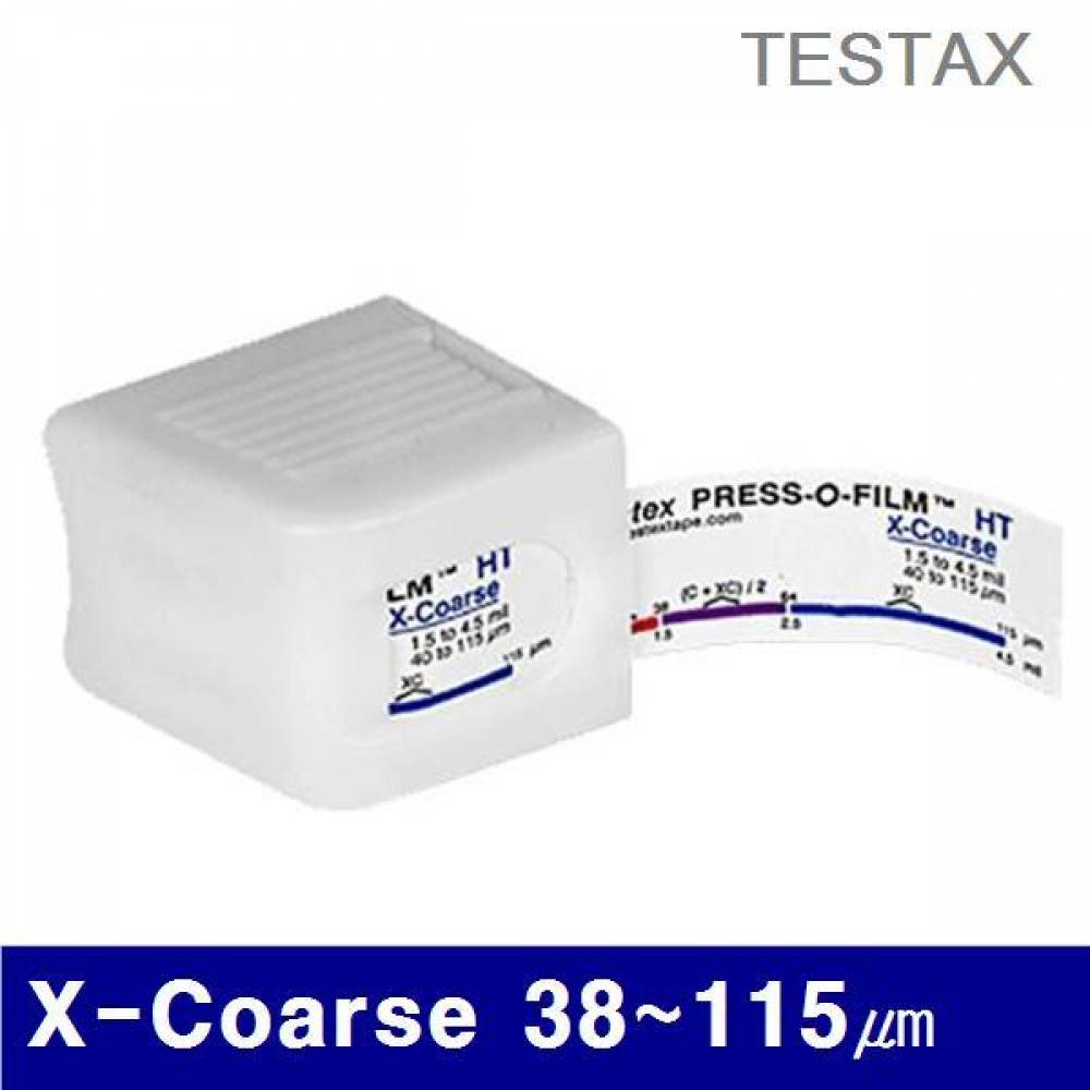 (반품불가)TESTAX 4420895 프레스 O-필름 (단종)X-Coarse 38-115㎛ SP1571 (1EA)