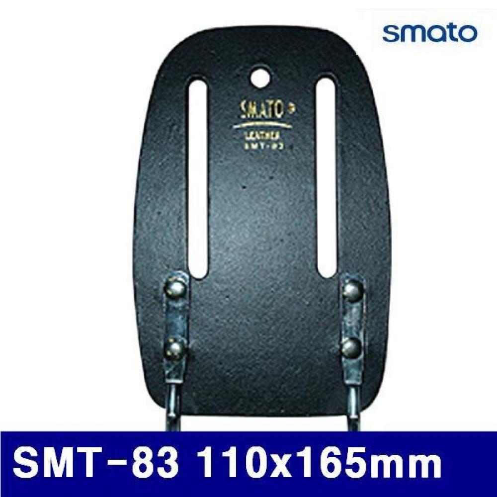 스마토 1003536 망치걸이 SMT-83 110x165mm  (1EA)