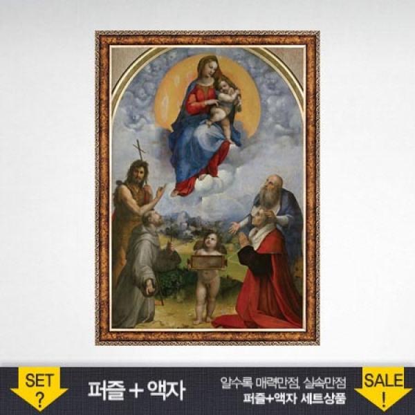 500조각 직소퍼즐 - 성모마리아 앤틱골드액자세트 (액자포함)