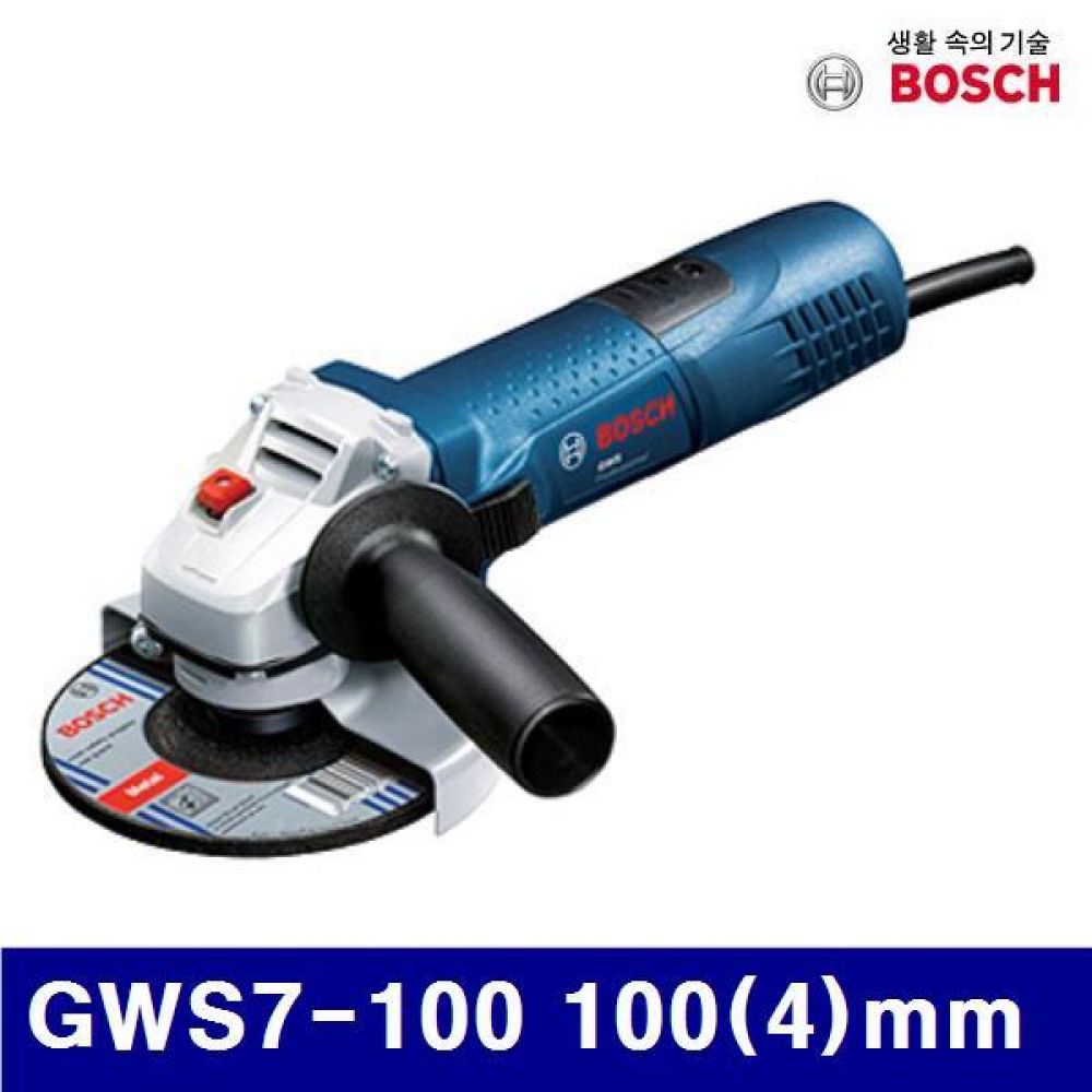 보쉬 628-0112 DISK그라인더 GWS7-100 100(4)mm 720W (1EA)
