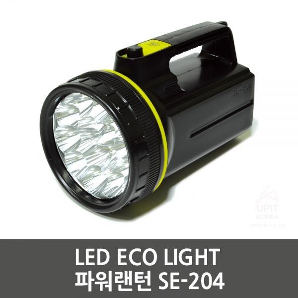 LED ECO LIGHT 파워랜턴 SE-204