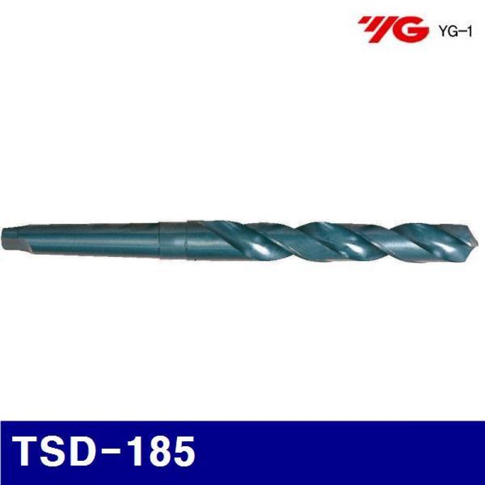 와이지원 207-0012 테이퍼드릴(HSS) TSD-185 (1EA)