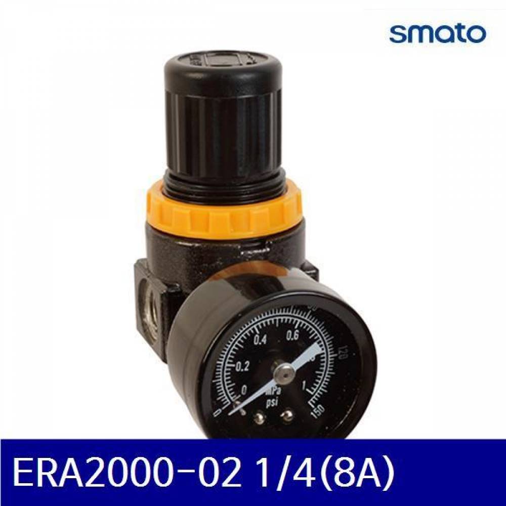 스마토 1128127 에어레귤레이터 ERA2000-02 1/4(8A)  (1EA)