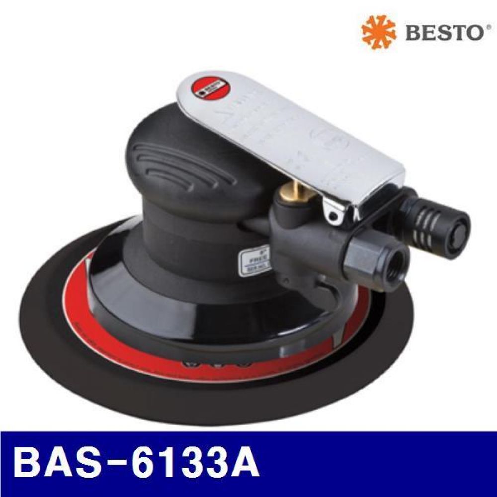 베스토 733-3001 에어샌더 BAS-6133A 5Inch(125mm) 12 000RPM (1EA)