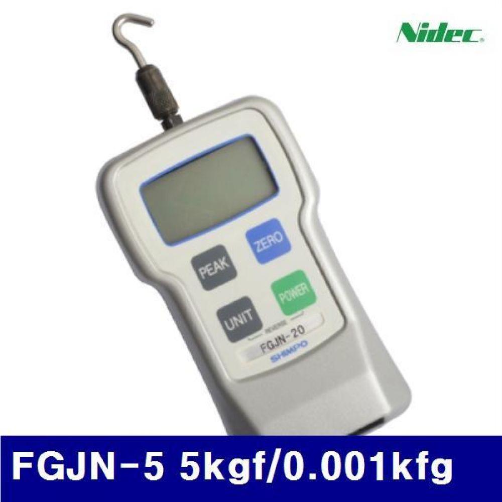 Nidec 151-0424 디지털 푸쉬풀게이지 FGJN-5 5kgf/0.001kfg  (1EA)