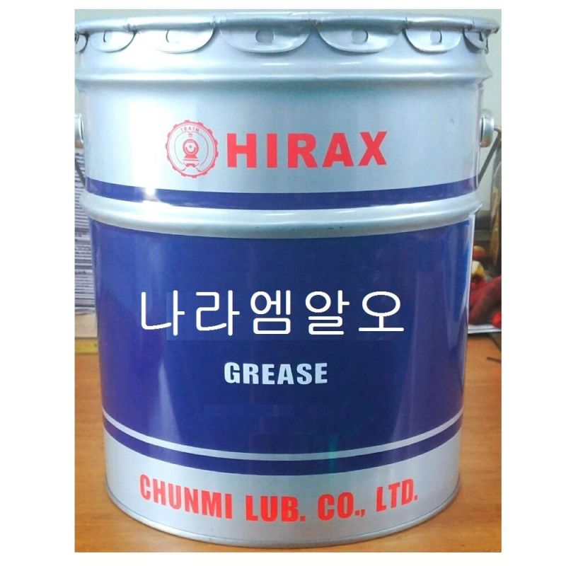 천미광유 집중급유용 그리스 HIREX EP00 15kg