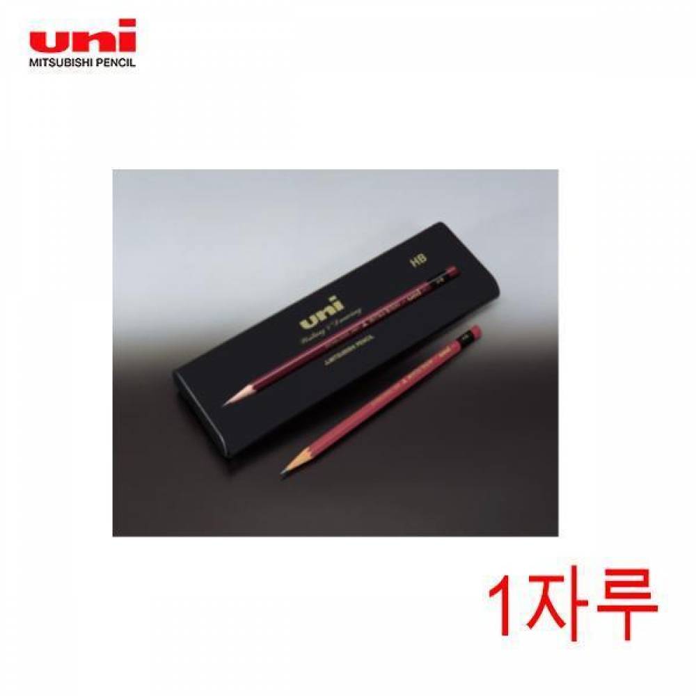 미쯔비시 유니 연필 1자루 일본연필(제작 로고 인쇄 홍보 기념품 판촉물)