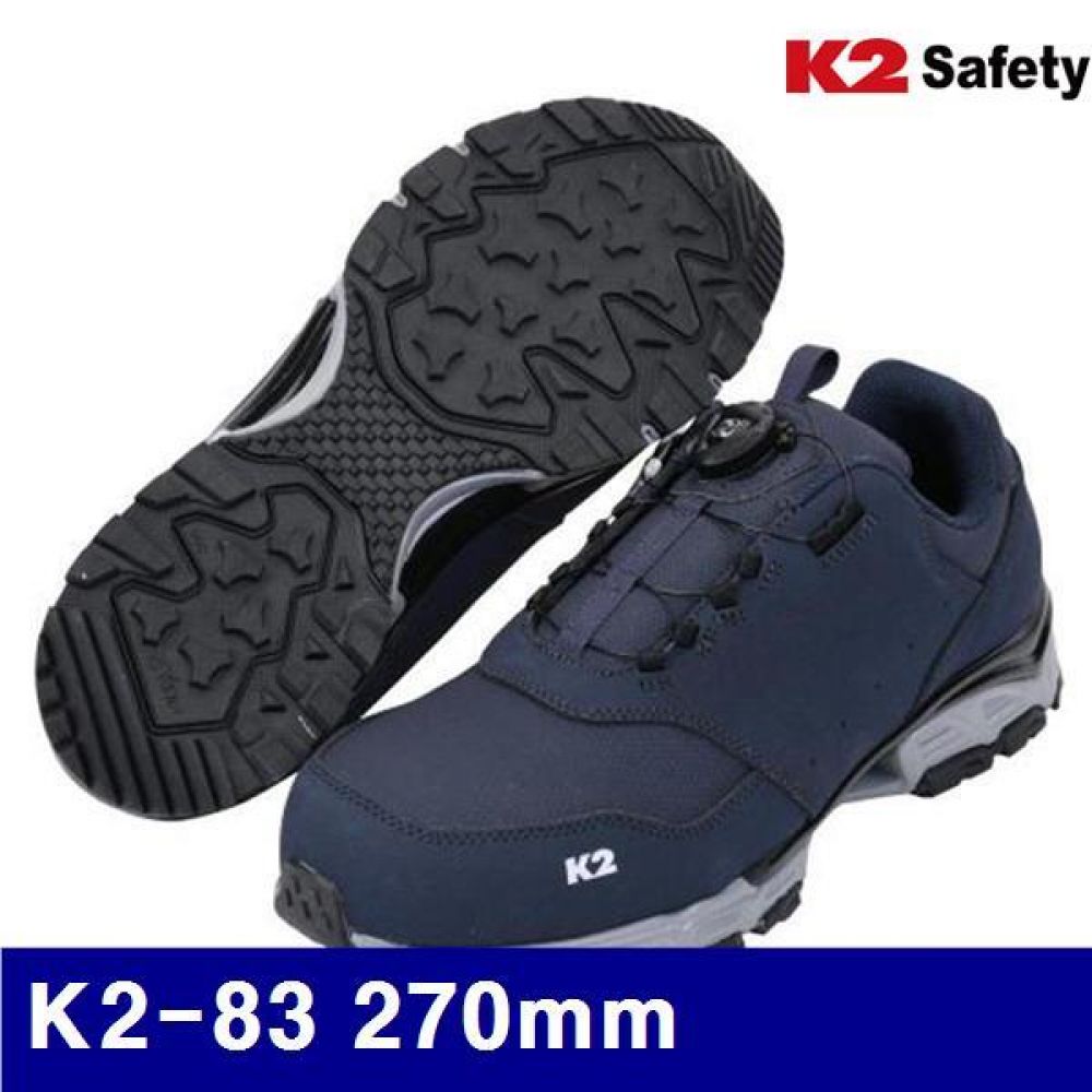 K2 8428567 안전화 K2-83 270mm 네이비 (1EA)