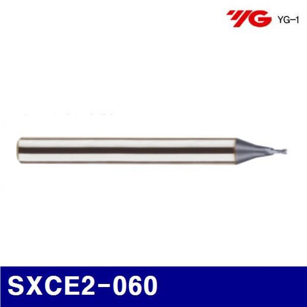 와이지원 201-1864 X-파워(S) 엔드밀2F SXCE2-060 (1EA)
