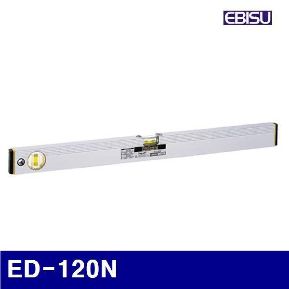 에비스 384-0017 알루미늄수평기 ED-120N 1 200x19.5x51mm 662g (1EA)