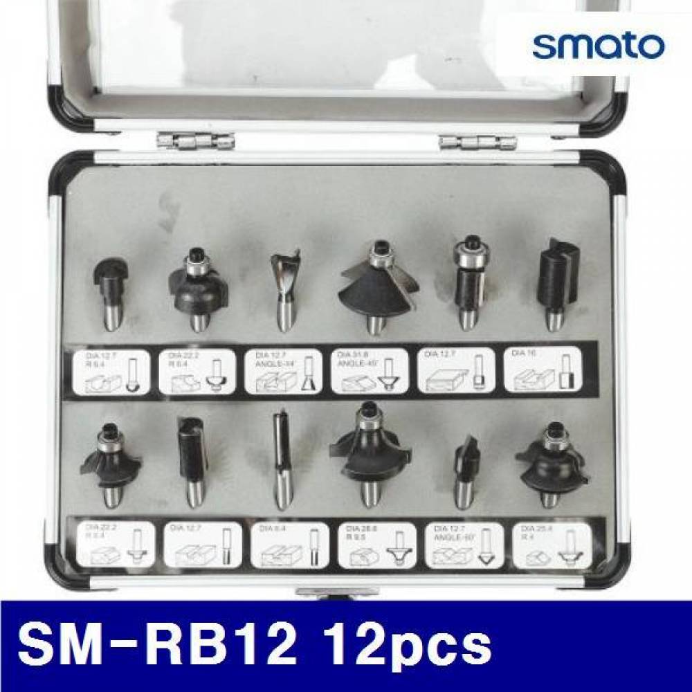 스마토 1025112 12mm 루터비트날세트 SM-RB12 12pcs 12mm (1EA)