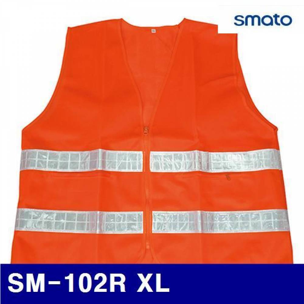 스마토 1130575 안전조끼-천 SM-102R XL 550 (1EA)