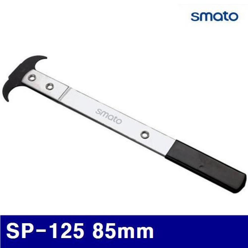 스마토 2310655 오일씰플러 SP-125 85mm 320mm (1EA)