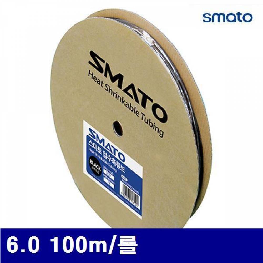 스마토 1125290 열 수축 튜브 6.0 100m/롤  (1EA)