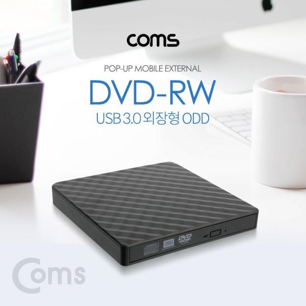 DVD RW USB 3.0 외장형 ODD Black