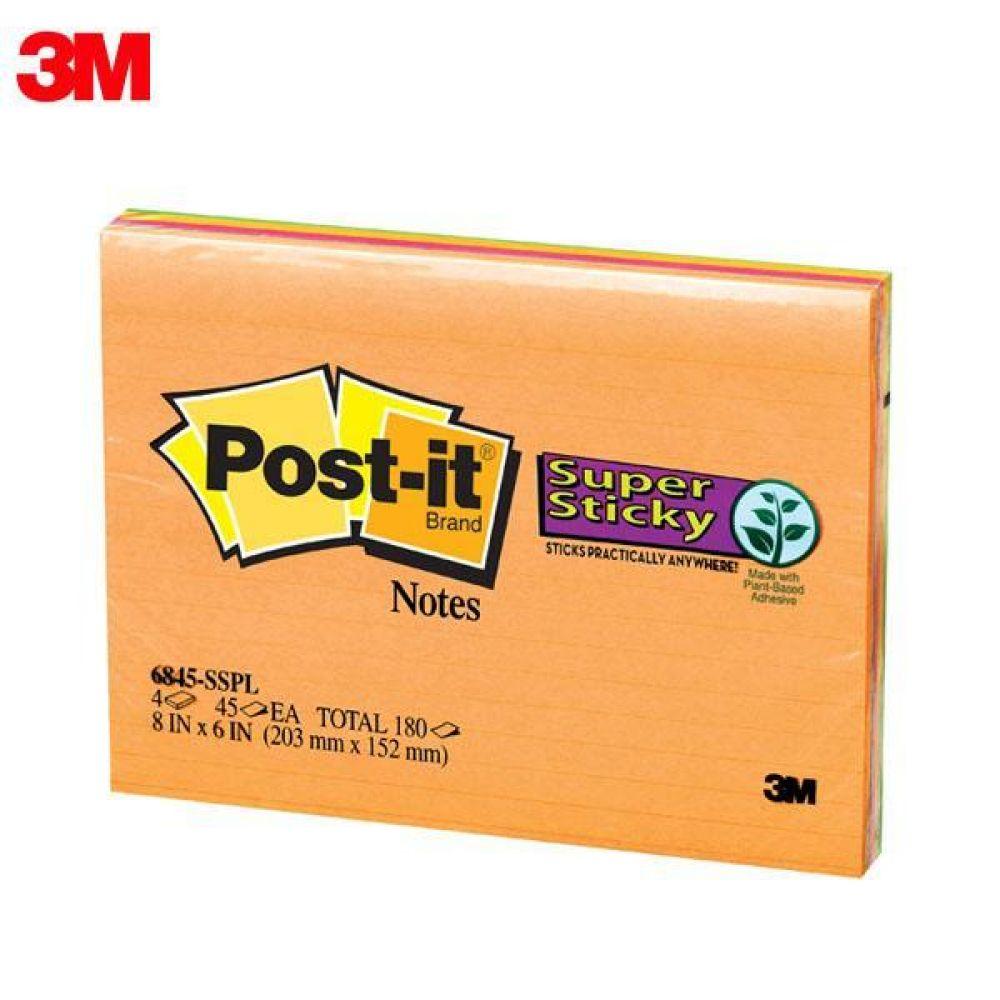 3M 포스트잇 슈퍼스티키 미팅노트 6845-SSPL (203x152mm) 4패드 메모지(제작 로고 인쇄 홍보 기념품 판촉물)