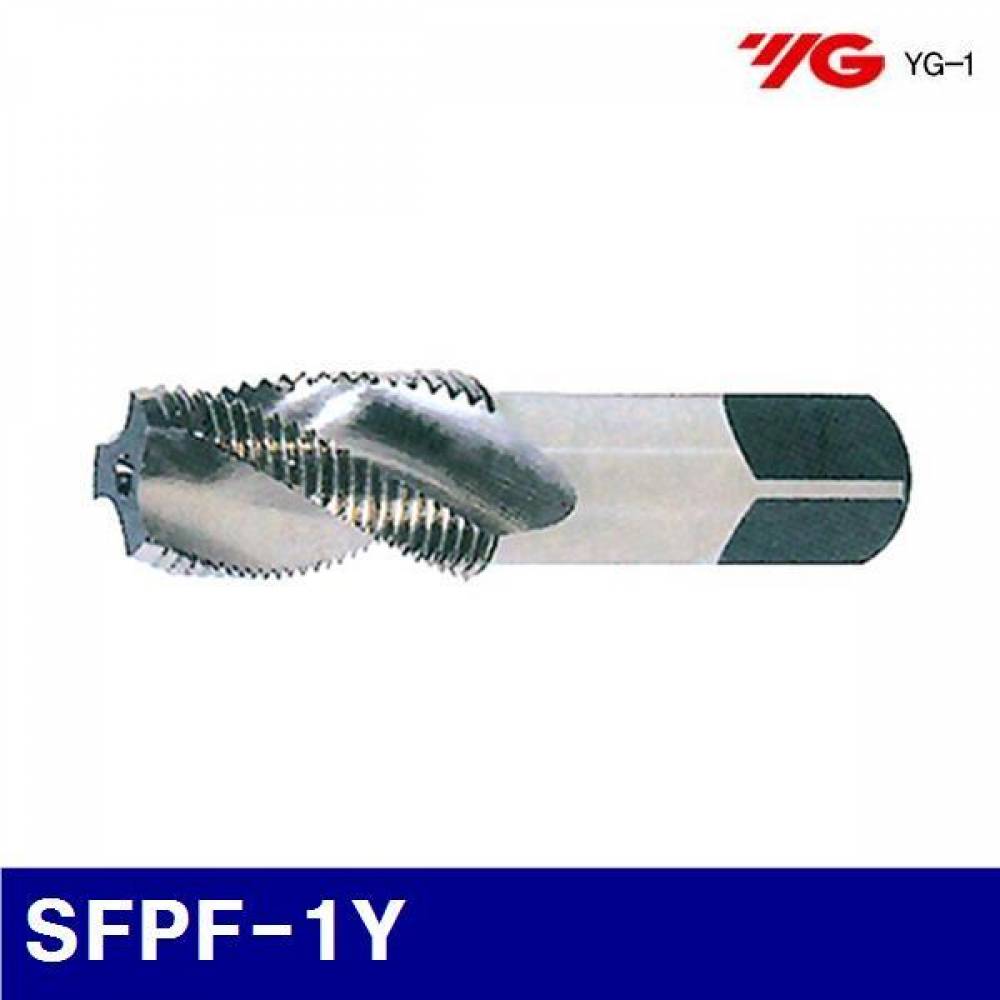 와이지원 213-0035 파이프탭(HSS) SFPF-1Y SF.PF1-11(T2539782)  (1EA)