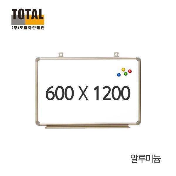 TOTAL 자석 알루미늄 화이트보드600X1200 칠판/메모보드/자석보드