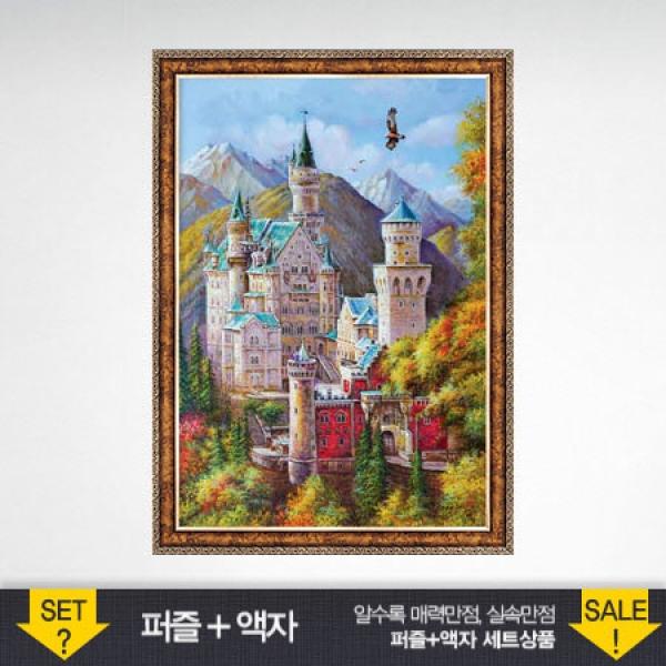 500조각 직소퍼즐 - 노이슈반슈타인 성 가을 앤틱골드액자세트 (액자포함)