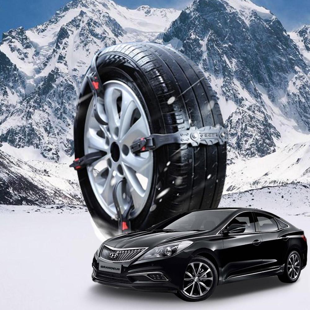 그랜저HG 벨트형 시즌2 우레탄 스노우체인 1P