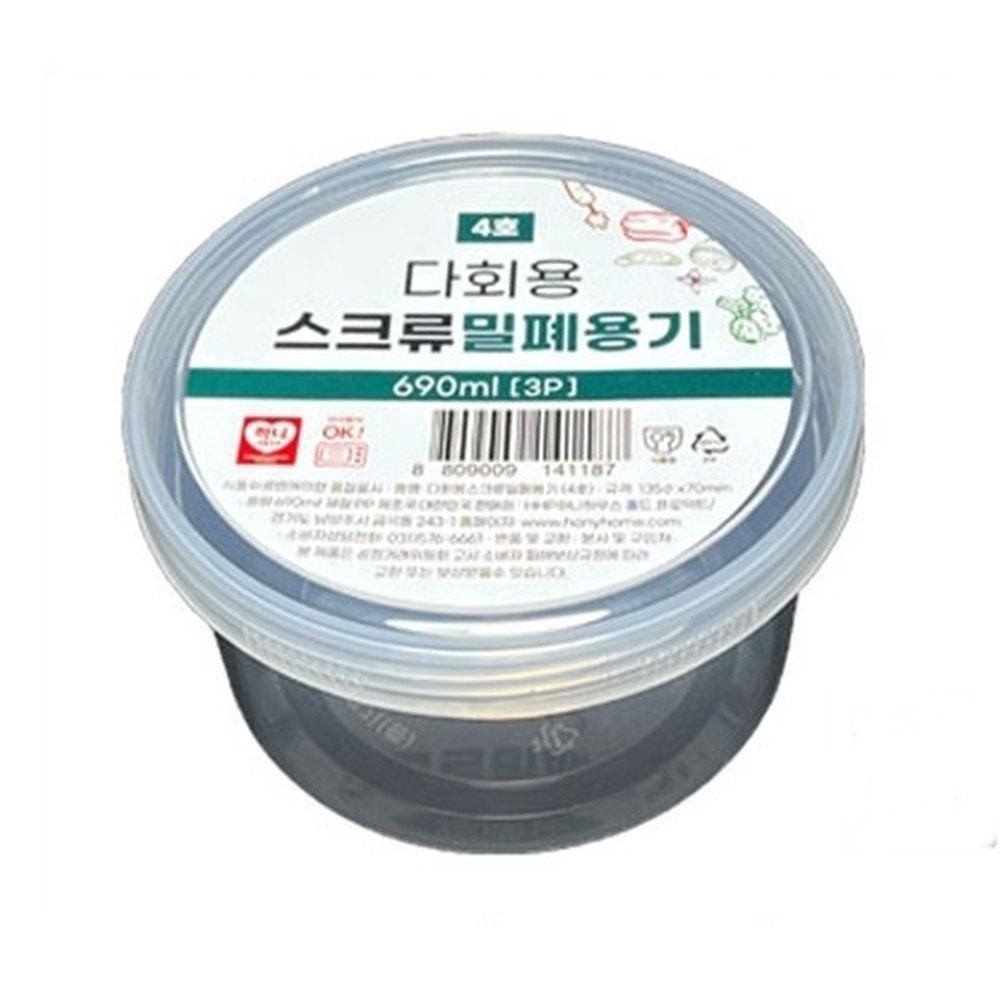 다회용 스크류 밀폐용기 4호 690ml x 3P
